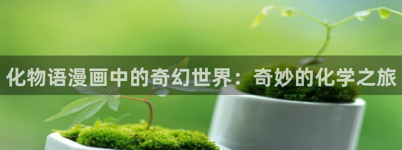 动漫性感美女漫画歪歪漫画