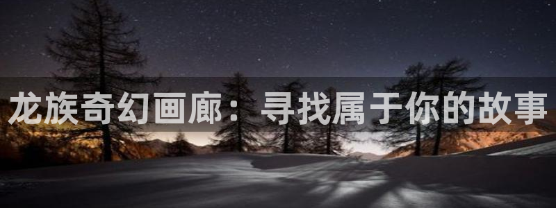 歪歪漫画首页打开