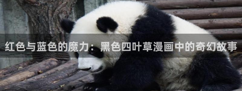 歪歪漫画sss漫画入口